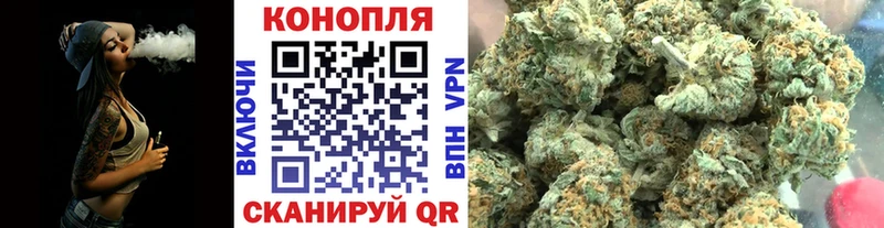 Наркошоп Кудымкар Cocaine блэк спрут вход Героин Меф ГАШИШ Галлюциногенные грибы