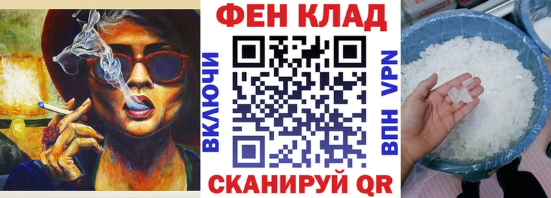 гидра зеркало  Кудымкар  Амфетамин 98%  закладки 