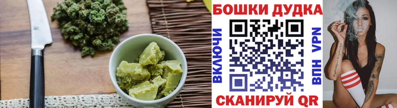 Canna-Cookies конопля  OMG вход  Кудымкар 