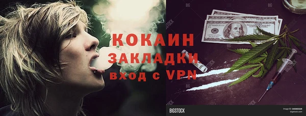 марихуана Алексеевка