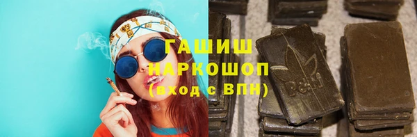 марихуана Алексеевка