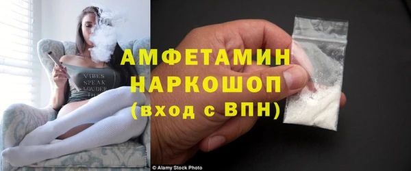 марихуана Алзамай