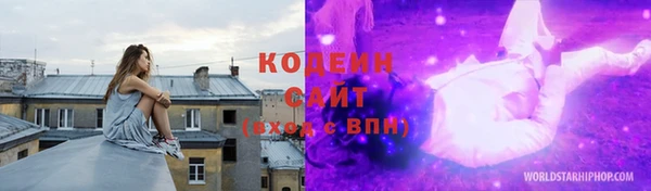 трава Остров