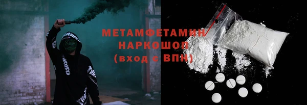 марихуана Алексеевка