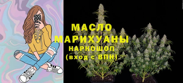 марихуана Алексеевка