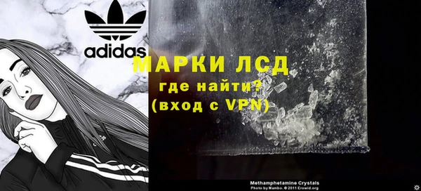 дживик Абдулино