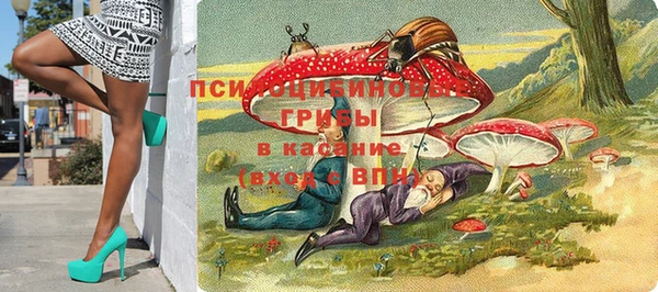 дживик Абдулино