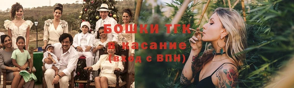 марихуана Алзамай