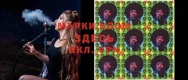 марихуана Алзамай