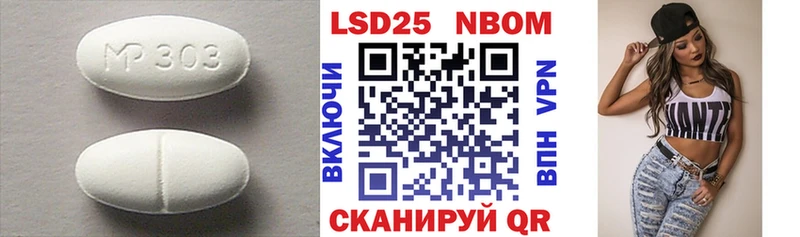 Лсд 25 экстази кислота  Кудымкар 