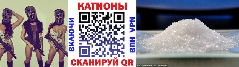 цена   Кудымкар  МЕФ мука 
