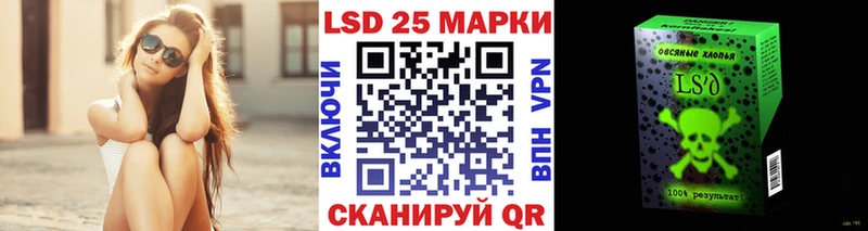 shop наркотические препараты  где можно купить наркотик  Кудымкар  Марки NBOMe 1,5мг 