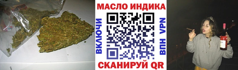 Дистиллят ТГК вейп с тгк  Кудымкар 