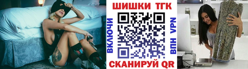 Марихуана марихуана  гидра зеркало  Кудымкар 